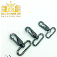 新款熱賣鋅合金環保鉤扣 箱包配件掛鉤 老虎鉤 鏈條扣