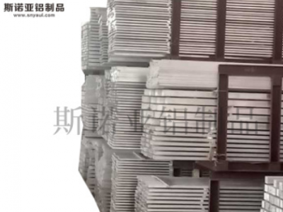 6061鋁板激光切割中厚板斷面拉絲折彎板穿孔擠壓件鋁合金單板定制