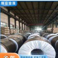 重慶5052O態鋁板 5083鋁卷長寬可定制 5754厚板加工