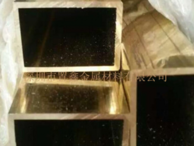 廠家直銷黃銅管【高精密黃銅方管】h62/h68/h85環保黃銅毛細管