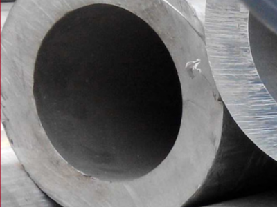 切割鋁管435*37.5 322*8 275*10