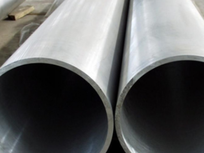 400*10 400*15 400*25 400*30 400*40 400*50 400*100厚壁鋁管
