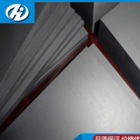 D40耐腐蝕鎢鋼板 D40鎢鋼長條 沖擊用進口硬質合金D40