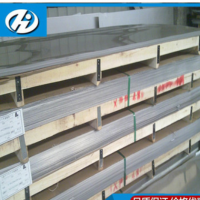 德國鏡面鋁板1085G單價 尺寸齊全1085鏡面鋁板批發