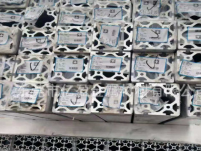 工業(yè)鋁型材歐標(biāo)4040/60/80鋁合金框架流水線工作臺(tái)送料架貨架支架