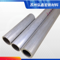 現(xiàn)貨批發(fā)1050 1050A 1A50 純鋁塑性高耐腐蝕鋁管 鋁板 鋁型材定制