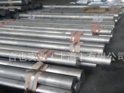 進口美國熱銷MIC-6鋁板 mic-6鋁板厚度6.35-60mm 美國進口鋁板