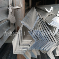 鋁合金 角鋁60*60*5規格齊全/85*120*8/鋁排/角鋁50*150*5,鋁管