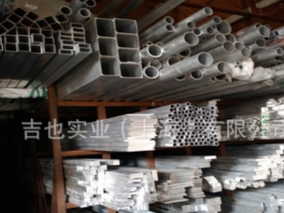 2024-t4鋁型材30*50現貨型材80*80 100*100 110*110 120*120