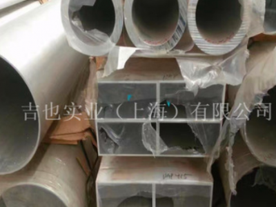 現貨供應6063鋁方管 6061鋁管 鋁方通 鋁合金鋁方管規格齊