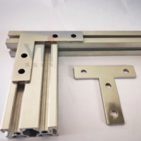鋁型材配件20系列 20型材連接件 L型T型平面連接件 內置連接件