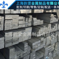 角鋁40*40*3 |40*40*4 |40*60*5 |50*70*5 |50*50*5 |60*60*6零切