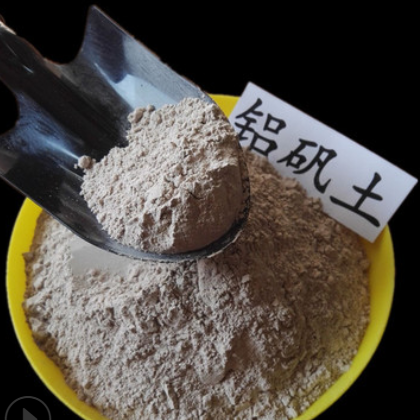 廠家直供工業(yè)氧化鋁用鋁礬土 325目褐黃色鋁礬土 鋁礬土價(jià)格