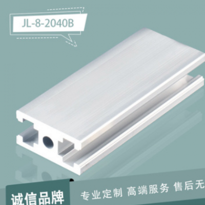 鋁型材JL-8-2040B鋁合金門框型材 工業鋁型材 流水線工作臺鋁型材