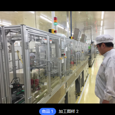 上海地區(qū) 鋁合金型材國標 鋁型材流水線操作臺展架框架型材加工