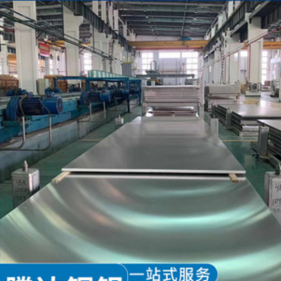 現(xiàn)貨供應(yīng)2A12鋁板高強(qiáng)度2A12-T351鋁條航空用鋁棒零點切割