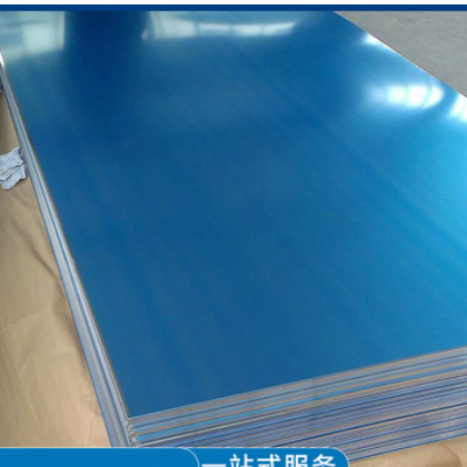 廠家直銷5083鋁板花紋鋁合金板超硬耐磨抗腐蝕鋁棒鋁排零切量?jī)r(jià)優(yōu)