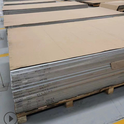 現(xiàn)貨供應(yīng)6083鋁棒整批零切高硬度耐腐蝕鋁板精密國(guó)標(biāo)鋁管量大價(jià)優(yōu)