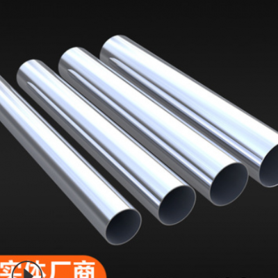 源頭廠家圓管鋁材歡迎前來咨詢異型工業鋁