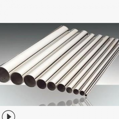 廠家直銷 圓管鋁材 圓管鋁型材 量大優惠 歡迎前來咨詢